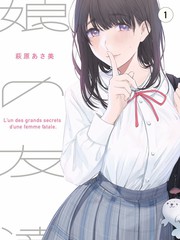 龚俊《中餐厅》第五季常驻合伙人